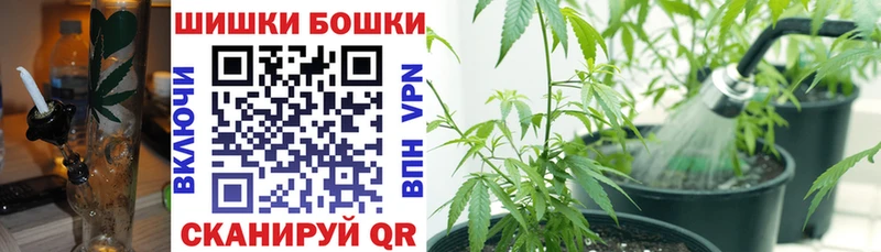 Все наркотики Суджа АМФ COCAIN БУТИРАТ Конопля APVP ГАШИШ