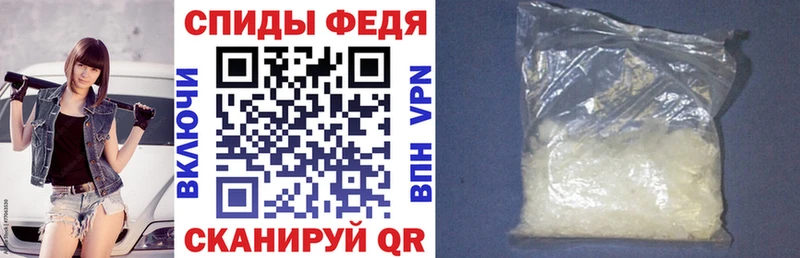 как найти закладки  Суджа  АМФЕТАМИН VHQ 