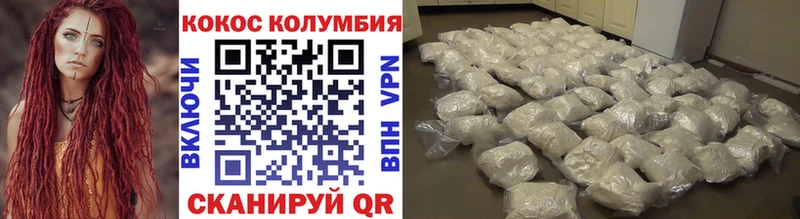 COCAIN Перу  Суджа 