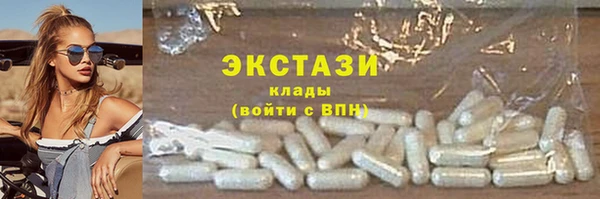 твердый Алексин