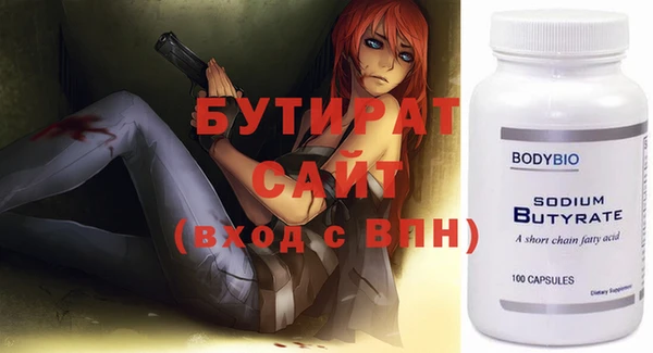 скорость mdpv Пересвет