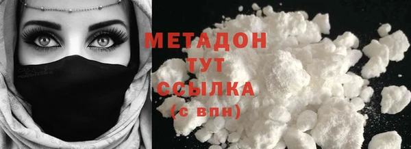 гашиш Алексеевка
