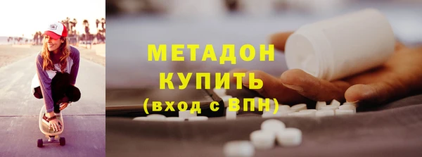 твердый Алексин
