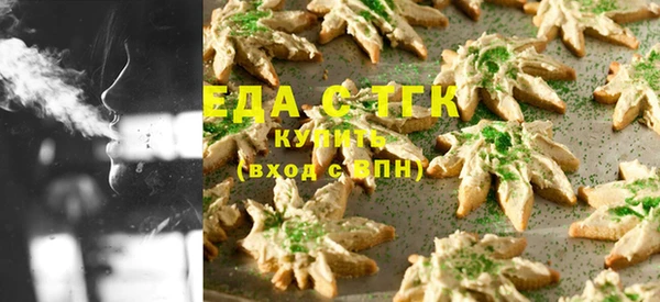 гашиш Алексеевка