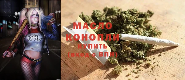 гашиш Алексеевка