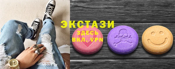 дмт Алзамай