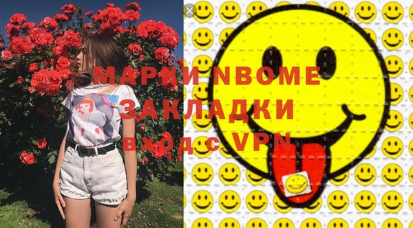твердый Алексин