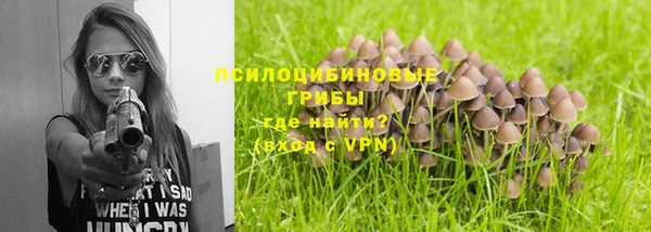 прущий лед Абинск