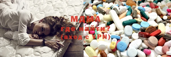 дмт Алзамай