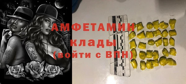 гашиш Алексеевка