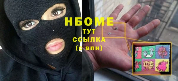 гашиш Алексеевка