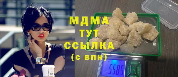 дмт Алзамай
