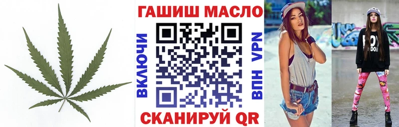 Дистиллят ТГК жижа  мориарти Telegram  Суджа 