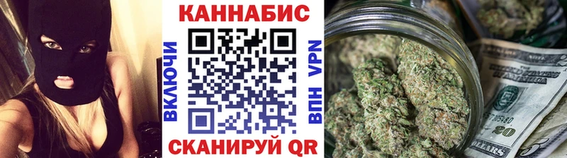наркотики  Суджа  дарк нет официальный сайт  МАРИХУАНА White Widow 